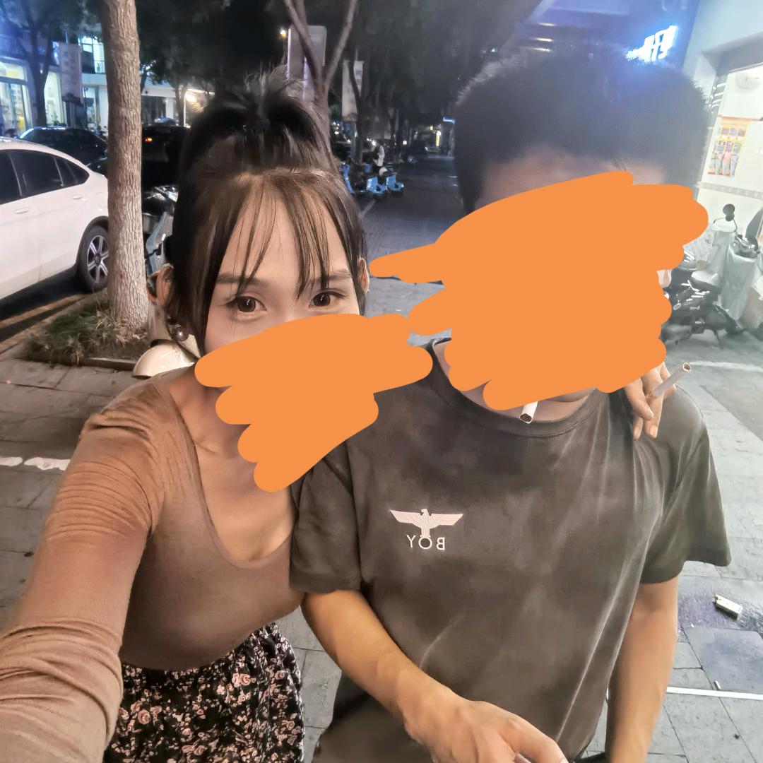 成财运康乐福安