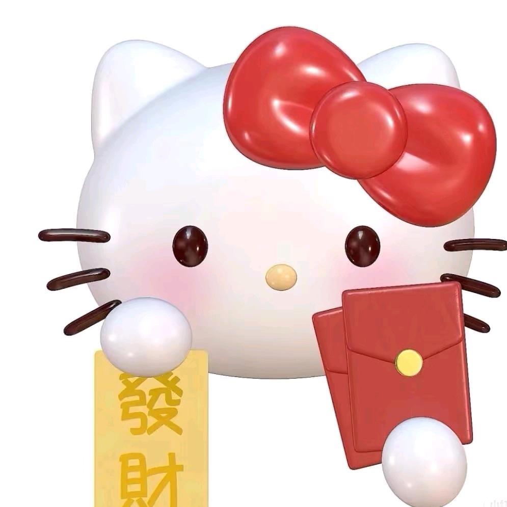O椰