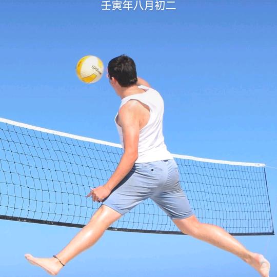 黄R头像