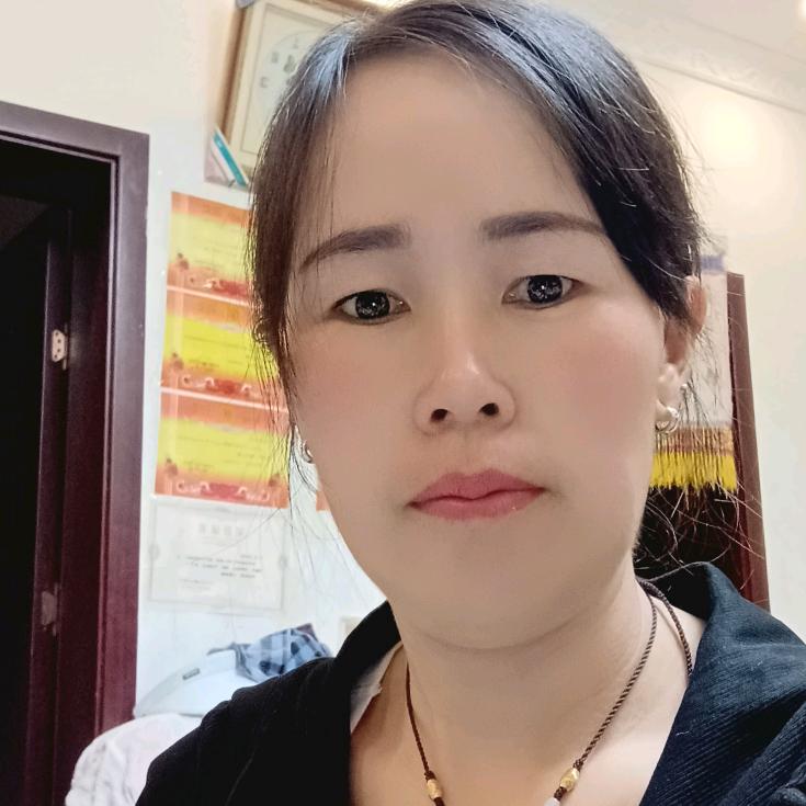 永久的痛