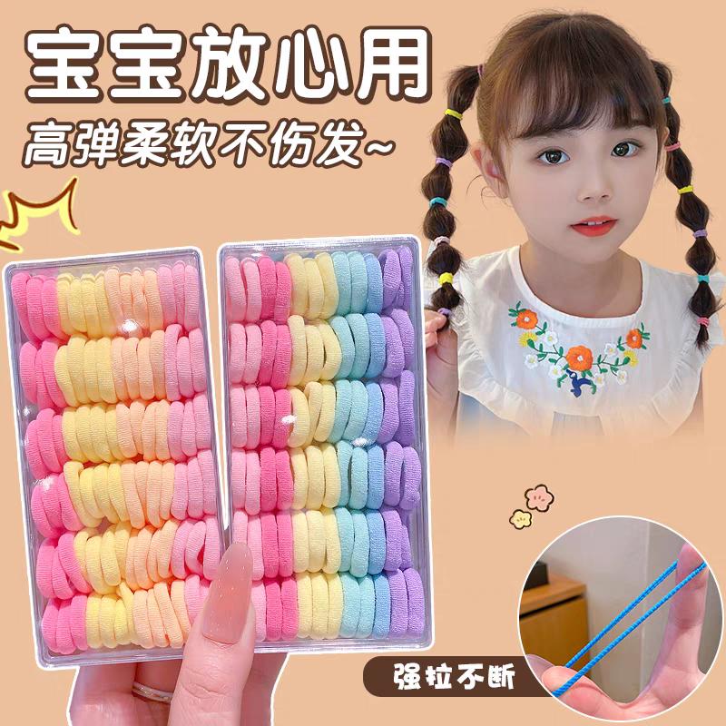 丝妍甄选阁