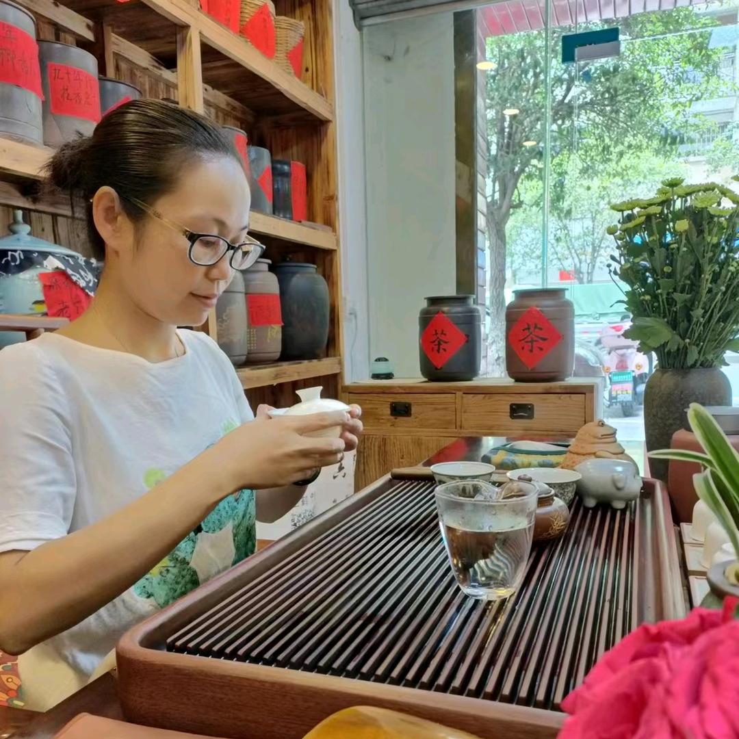 莹