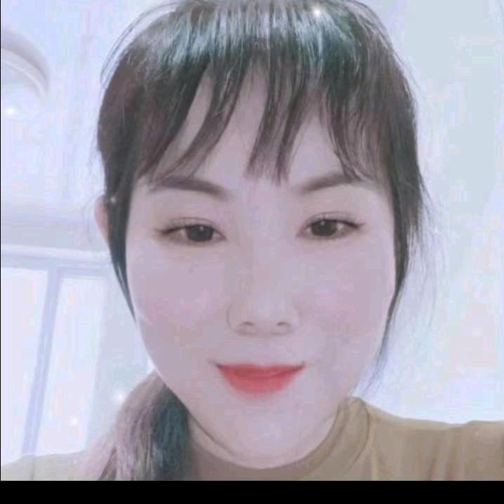 啊秀
