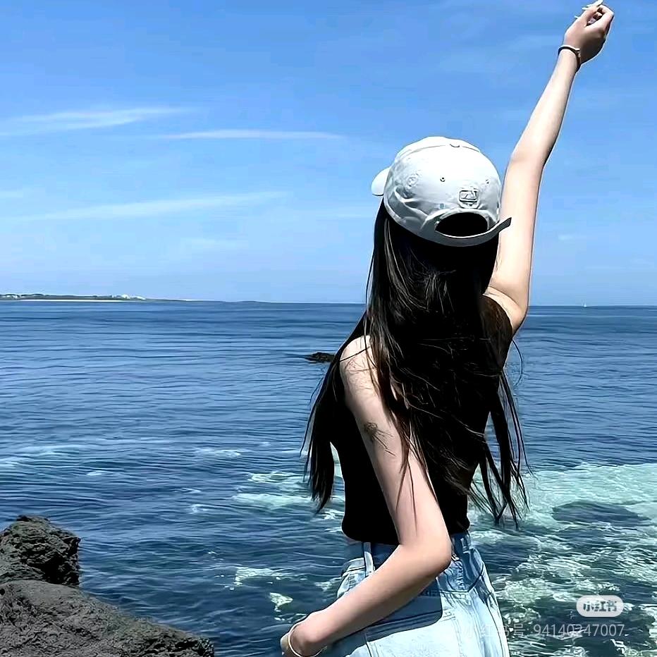 浠浠