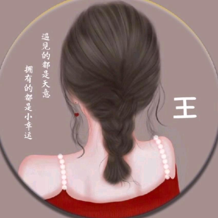 燕子1314
