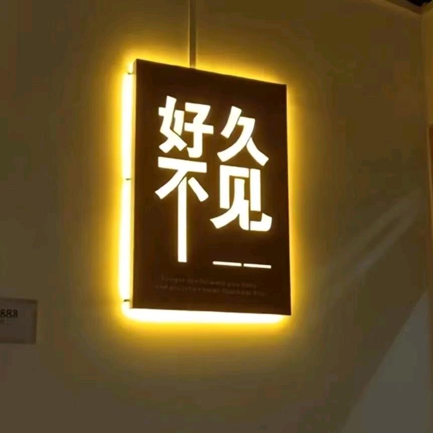 南充市中弘广告传媒有限公司