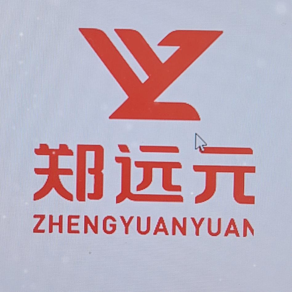 郑远元专业修脚团购