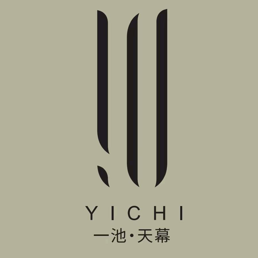 一池·天幕Velarium鎏金美学酒店