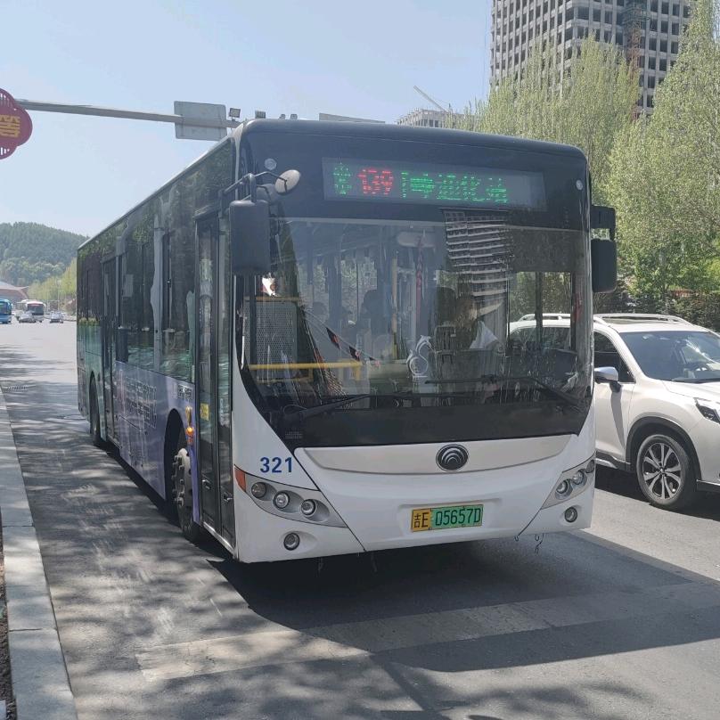 我是通化市简单的脾气