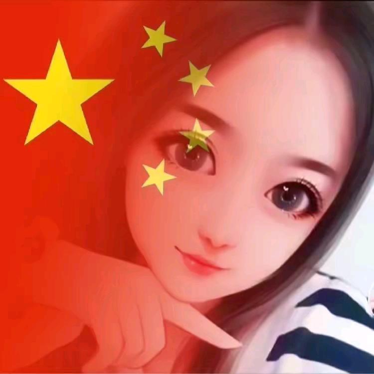 星星🙃