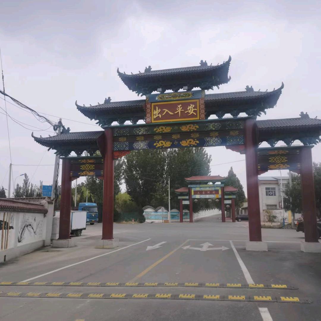 茂东景观工作号