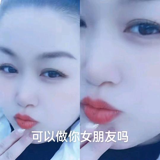美女火🔥🔥🔥