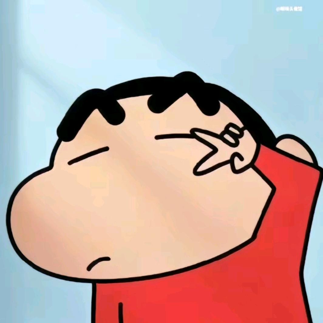 蜡笔小心