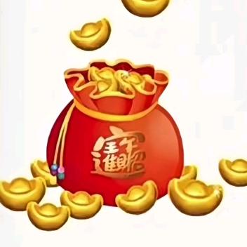 幸运 一生
