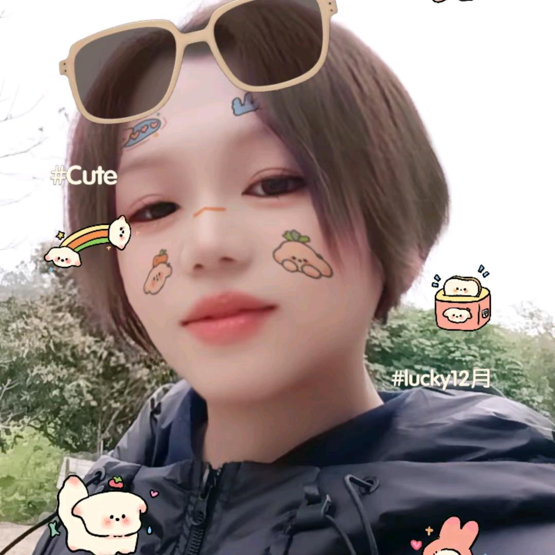 行