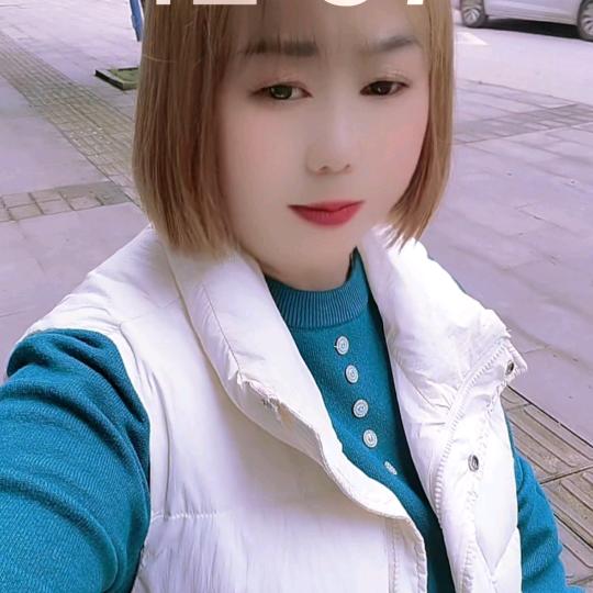傻妞.