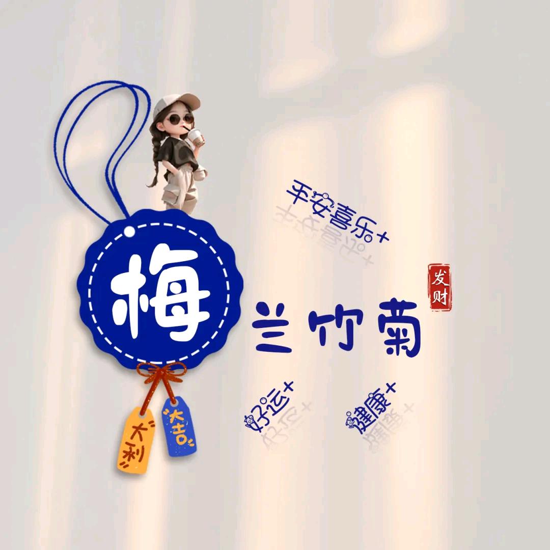 是诺伊的妈妈吖