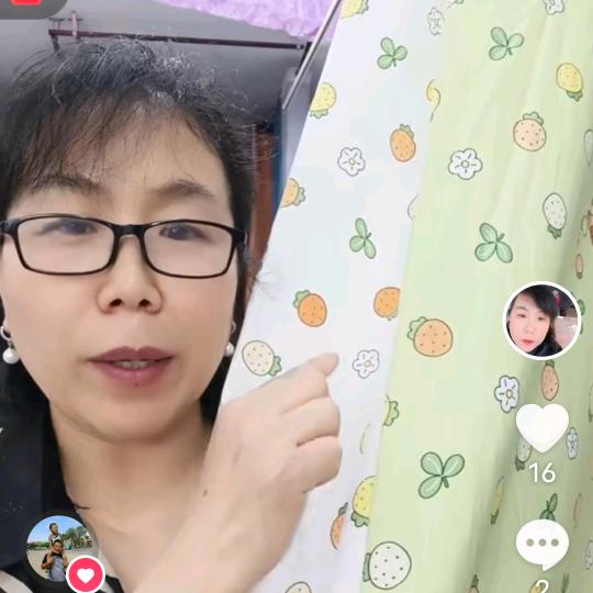 五百户爱家布店梅姐