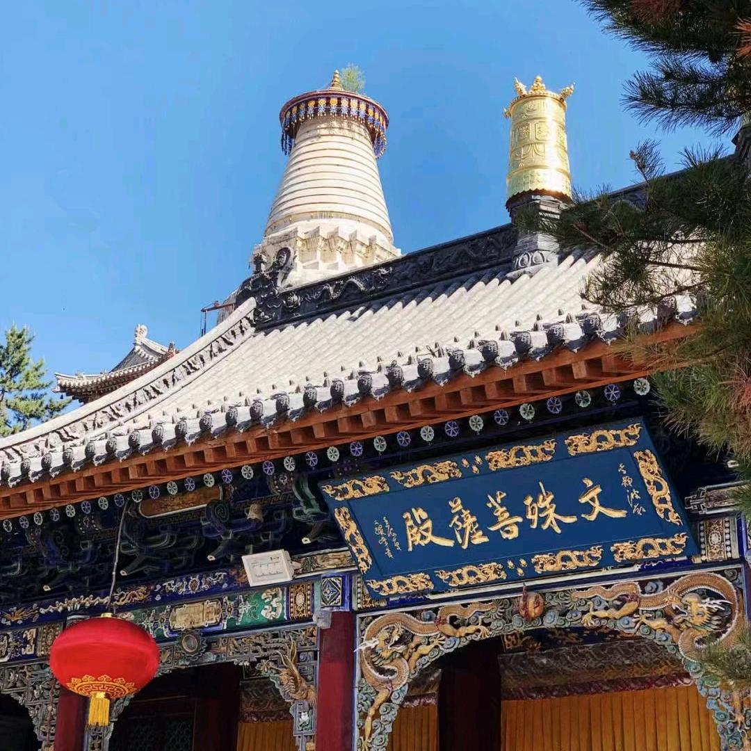 太阳落山了🌞