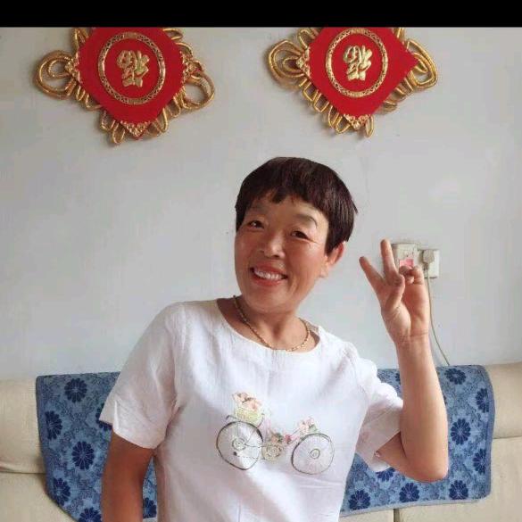 老吝是好人