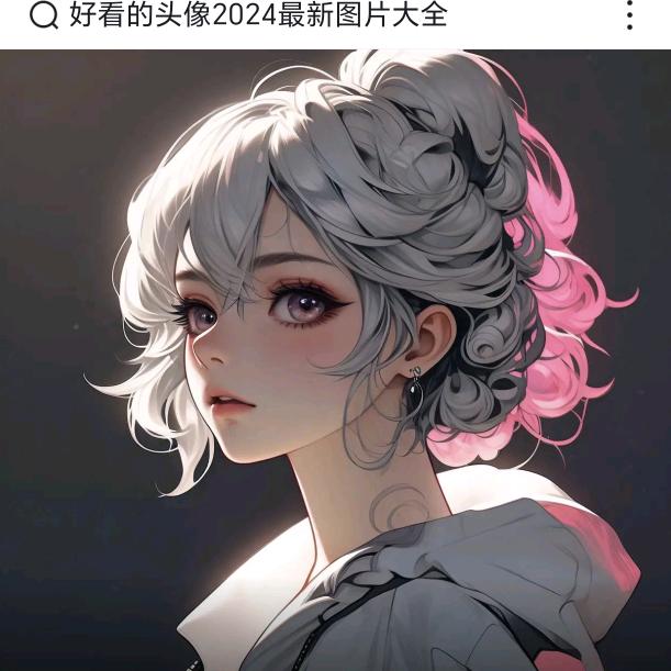 指间沙