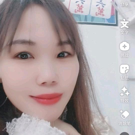 蓉儿打（🔥🔲变🔥）（散拼台）转转