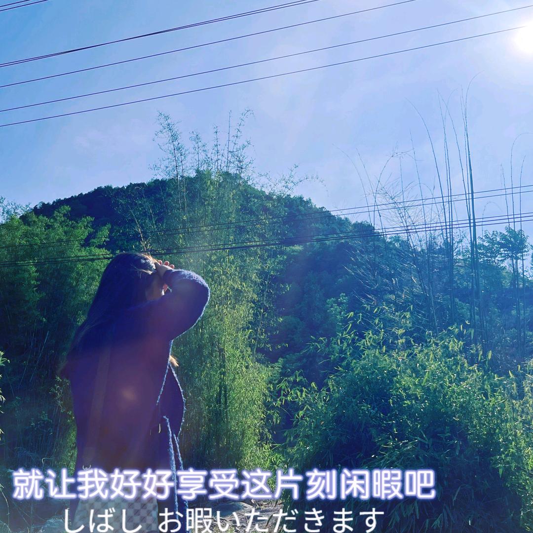 大七七