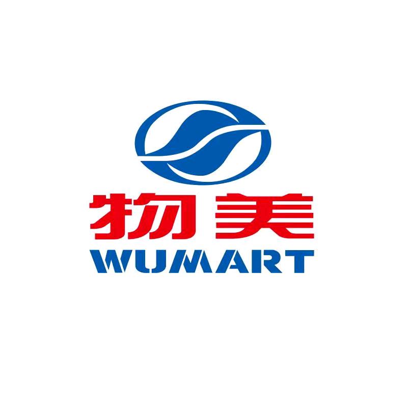 物美超市（惠新店）