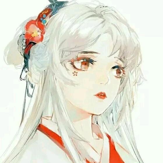 既见君子