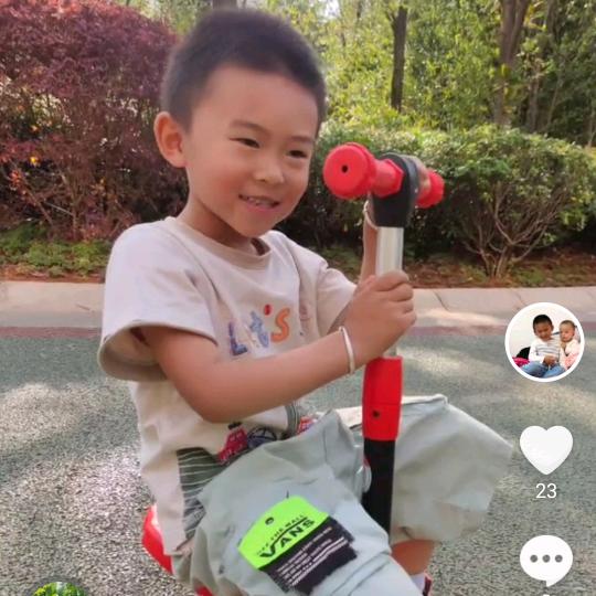 遗忘*美好