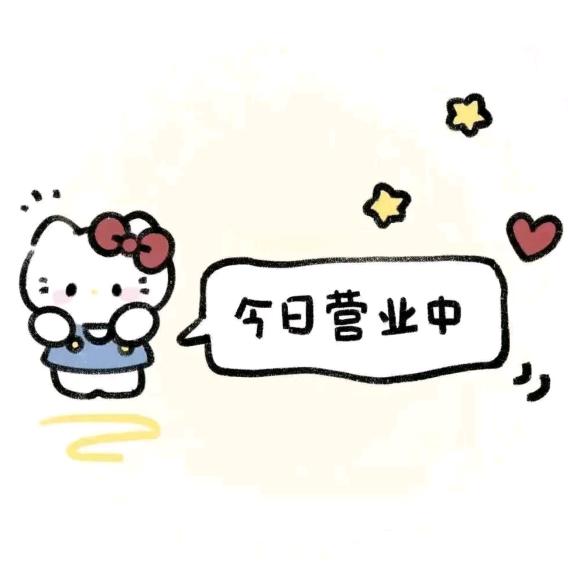 ･☆·🎧하얀 회고록·☆·🥛·
