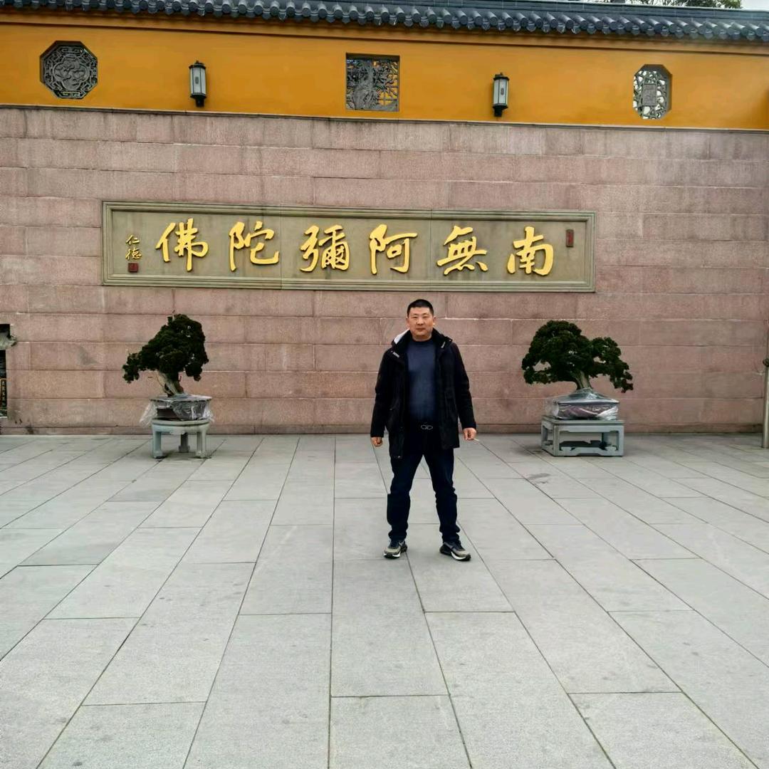 人非圣贤孰能无过