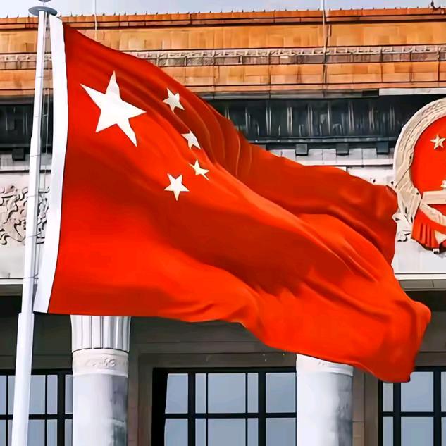 邢台凯申自行车配件有限公司