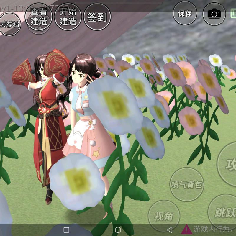 *_*微笑🙂