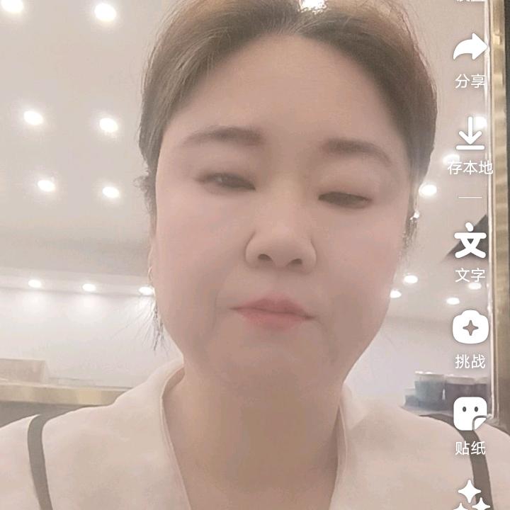 坤姐