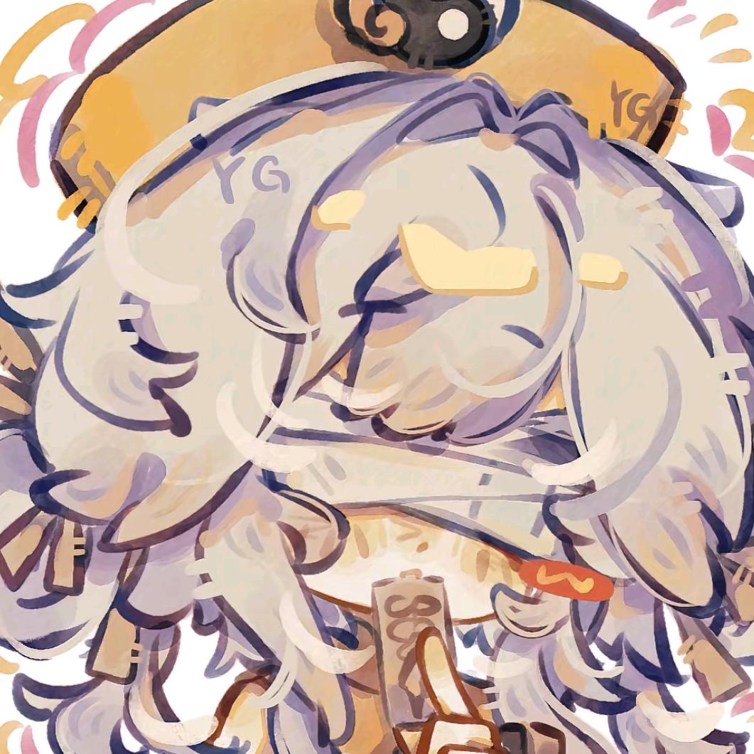 琉璃