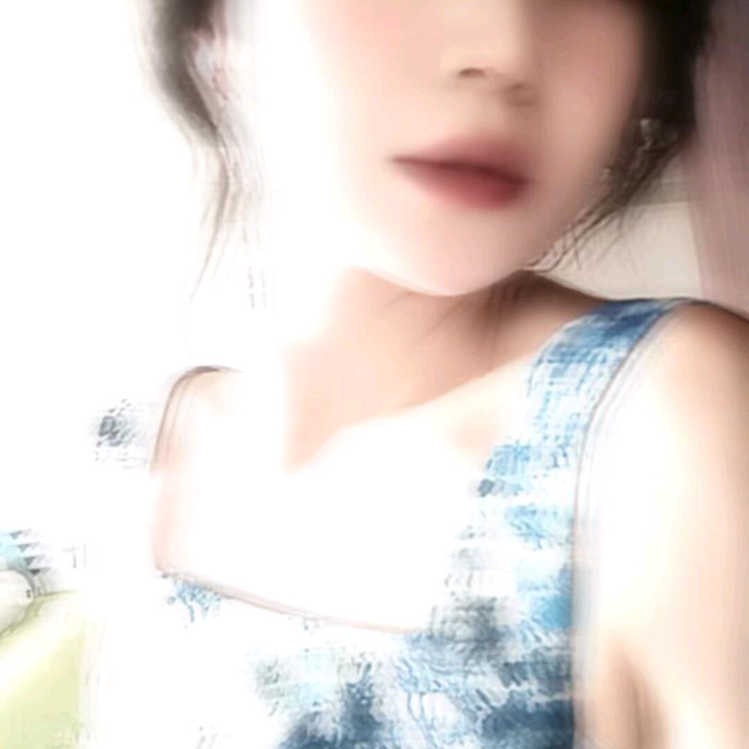 定定
