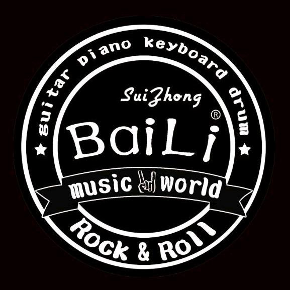 绥中百利琴行乐器旗舰专营店