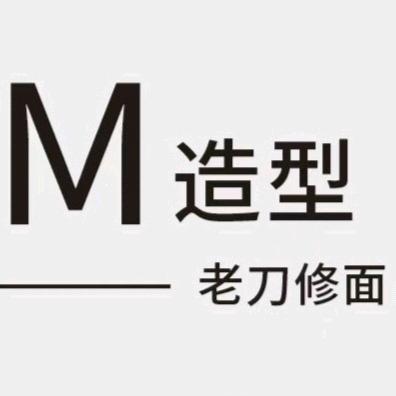 M修面