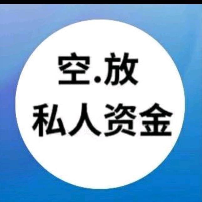 诚信即可