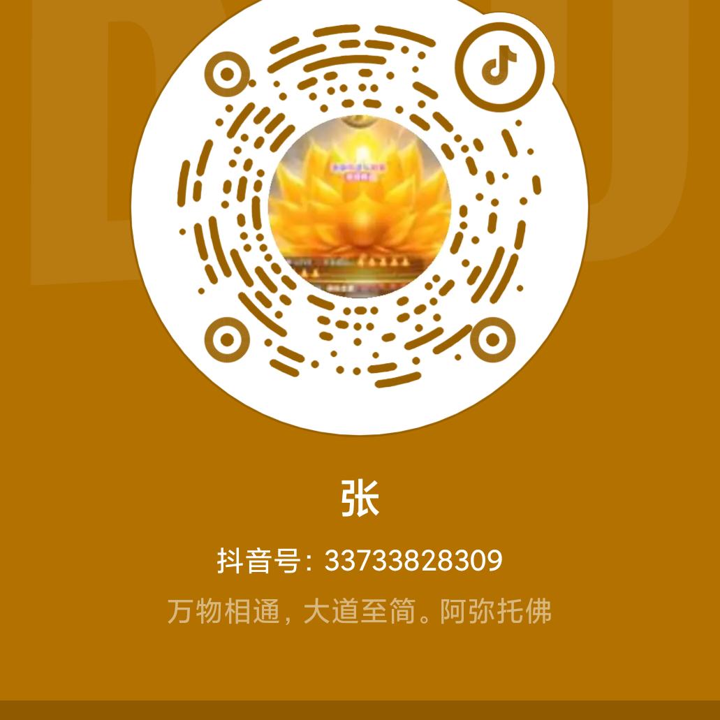 爱我久久