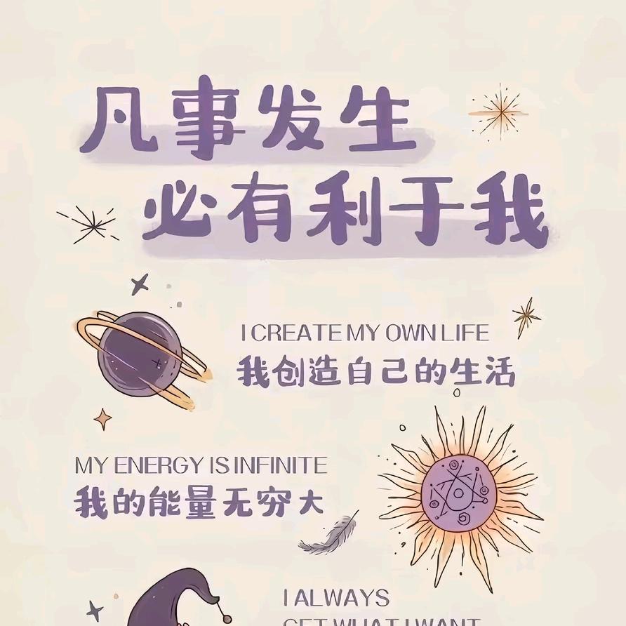 丰泽垂钓园小助理