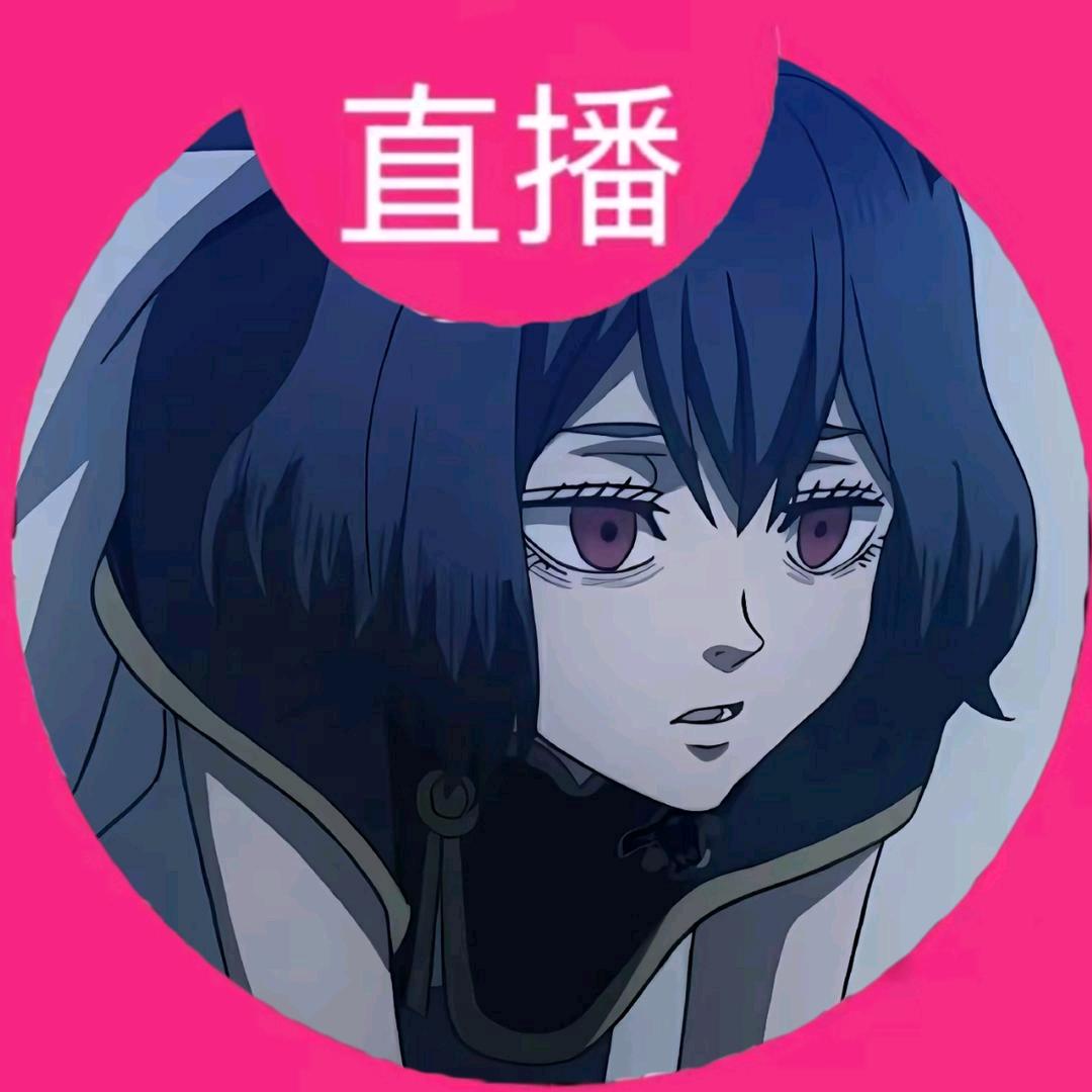 天才阿冠桑