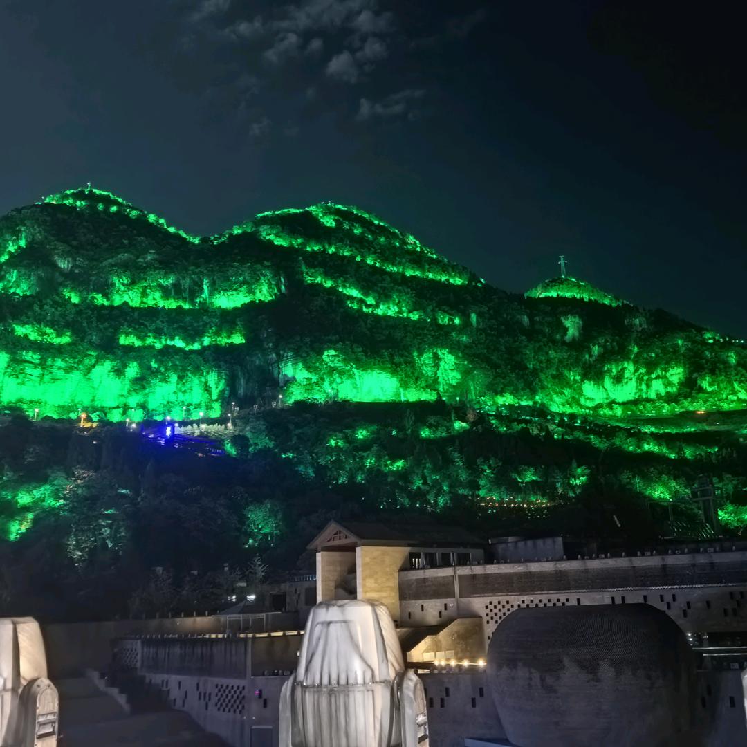 😀😀，烟酒茶礼，😀😀