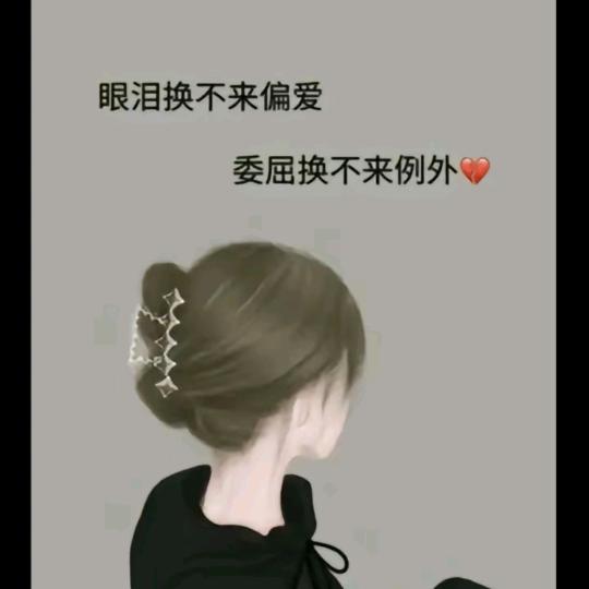 🍁枯叶蝶🍁
