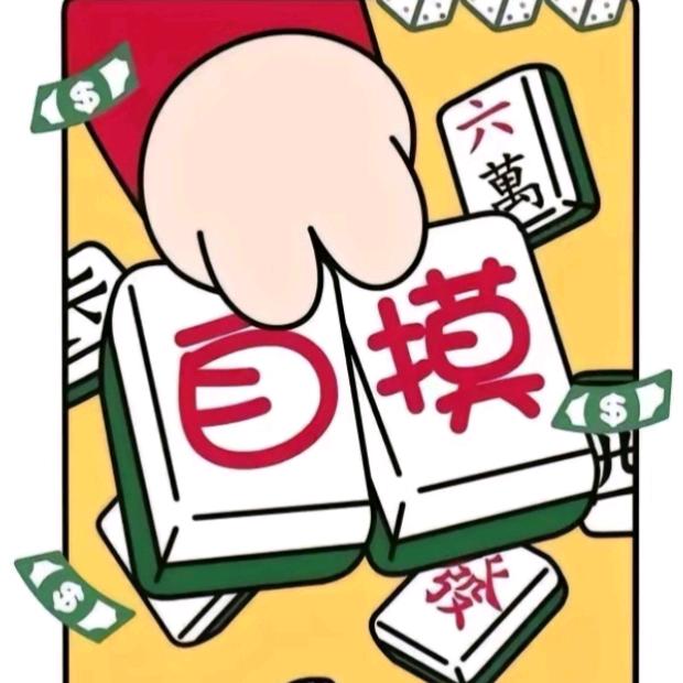 天盛航空港的南傲天头像