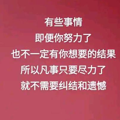 删除@记忆中的烦恼