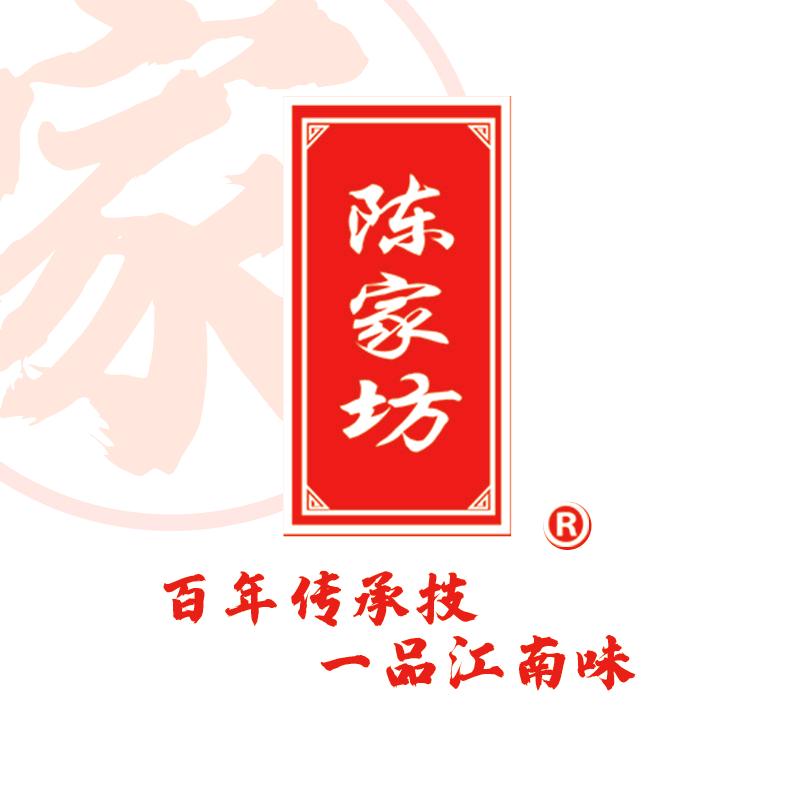 陈家坊杭州君芝坊食品有限公司食品专卖店