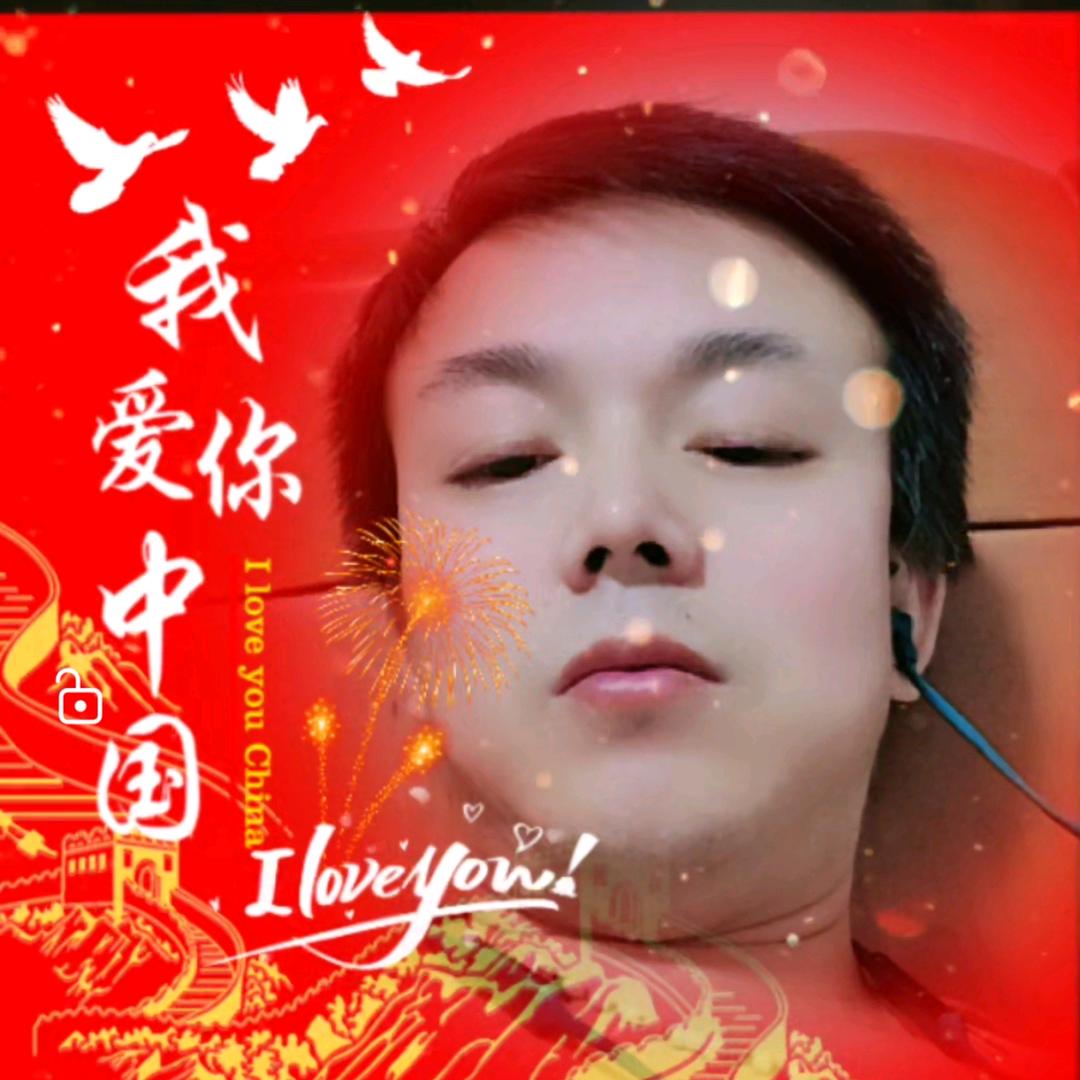 💕 ❧⁵²⁰汤上一胡阶下百诺🦋꧔ꦿ᭄