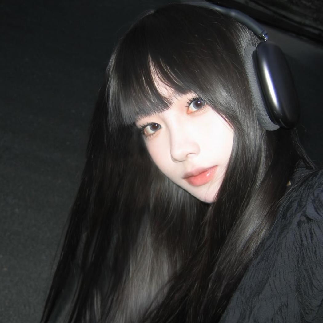 玊尔